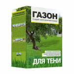 Газон для тени, 1 кг