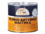 Мастика  Эксперт, битумно-резиновая, холодного отверждения, 1,8 кг 