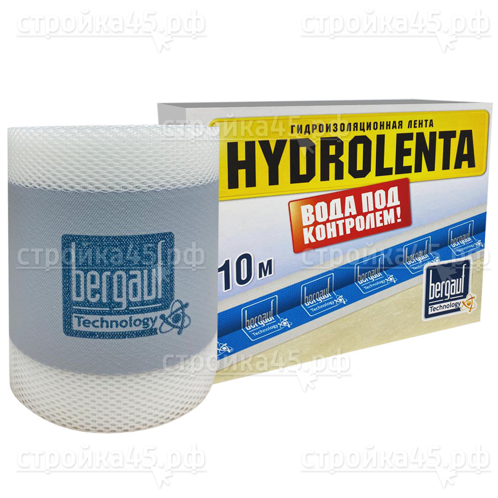 Лента Bergauf Hydrolenta 10м