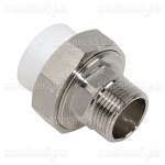 Американка ПП , РТП, наружная резьба, D 20-3/4"