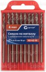 Сверло по металлу 48-42-10, 4,2*75 мм