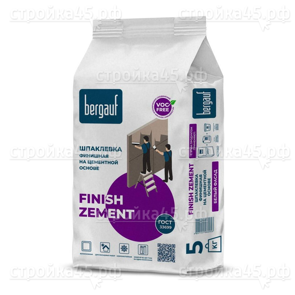 Шпаклевка Bergauf Finish Zement 5кг
