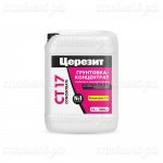 Грунтовка Церезит CT 17 CONCENTRATE, глубокого проникновения, 10 л