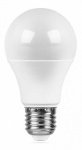 Лампа светодиодная Feron 55010, SAFFIT, 15 Вт, E27, шар матовый, 2700К
