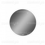 Зеркало Viant Мюнхен 70*70, LED подсветка