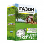 Газон Зеленый Экспресс, 1 кг
