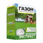 Газон Зеленый Экспресс, 1 кг