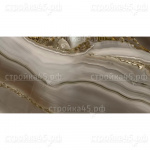 60/120 Вау/Wow 60120WOW21HG, Brown