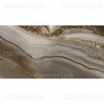60/120 Вау/Wow 60120WOW21HG, Brown