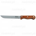 Нож 93-WH2-3, разделочный, 200/320мм