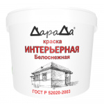 Краска ДАРАДА акриловая интерьерная , белоснежная, 14 кг