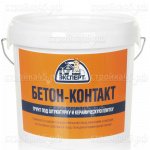 Грунт Бетон-контакт ЭКСПЕРТ 3 кг