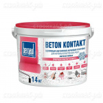 Грунтовка Bergauf Beton Kontakt 14кг