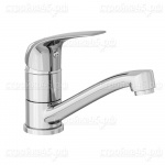 Смеситель AVRORA AV3011, Glade, для умывальника, с низким поворотным изливом