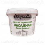 Краска ДАРАДА акриловая фасадная , белоснежная, 14 кг