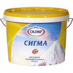 Краска Олимп Сигма фасадная. База А.  белая матовая, 5 л