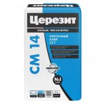 Клей плиточный Церезит CM 14 EXTRA, 25 кг