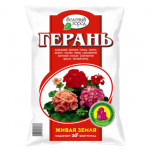 Грунт Зеленый город Герань, 4 л