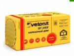 Утеплитель Vetonit/ISOVER  (упак.) Каркасный дом, 1000*600*50, 8 плит [4.8м2, 0,24м3], (24 упак, 12 упак)