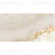 60/120 Монако Оникс/Monaco Onyx 60120MCA01P, Крема/Crema