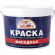 Краска Эксперт ВДАК-1180М фасадная , 7 кг Краска Эксперт ВДАК-1180М фасадная , 7 кг