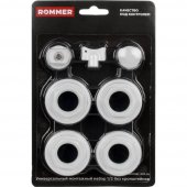 Комплект для подключения радиатора 1/2, ROMMER, монтажный 7 в 1, без кронштейнов, RAL 9016