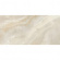 60/120 Оникс Бриз/Onyx Breez 60120ONB01, Crema, [2 шт]