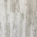 Плитка Bonkeel Слэб/Slab 600*300*4мм 43кл 512, [10 шт/1,80 м2]