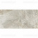 60/120 Стонкрит/Stoncrete D120225L, Бейдж/Beige