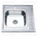Мойка РМС MG6-6060L, 60*60, (0,6), Накладная, с сифоном Мойка РМС MG6-6060L, 60*60, (0,6), Накладная, с сифоном