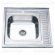 Мойка РМС MG6-6060L, 60*60, (0,6), Накладная, с сифоном Мойка РМС MG6-6060L, 60*60, (0,6), Накладная, с сифоном