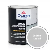 Эмаль ОЛИМП для бетонных полов 0,9 л, Светло-серая