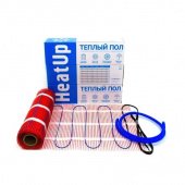 Теплый пол HeatUp 150 Вт/1 кв.м