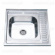 Мойка РМС MG6-6060R, 60*60, (0,6), Накладная, с сифоном Мойка РМС MG6-6060R, 60*60, (0,6), Накладная, с сифоном